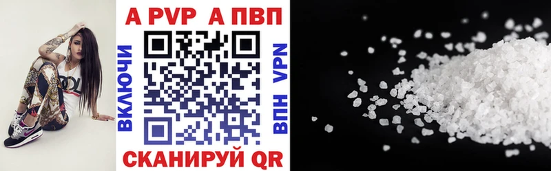 Цена Самара СОЛЬ Галлюциногенные грибы ГАШ Марихуана МЕТАДОН Мефедрон COCAIN