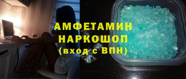 МДПВ Алексеевка
