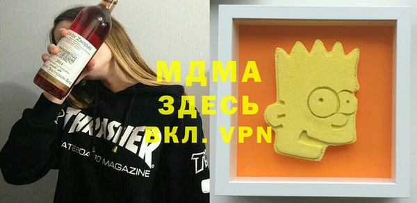 МДПВ Алексеевка