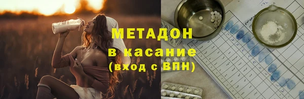 МДПВ Алексеевка