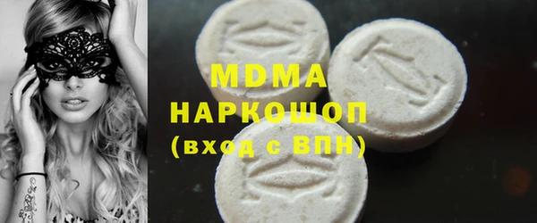 МДПВ Алексеевка