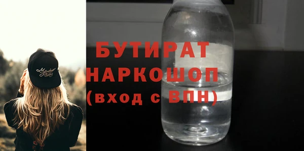 МДПВ Алексеевка