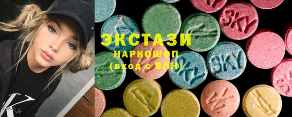 бутират Алзамай