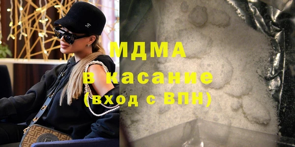 бутират Алзамай