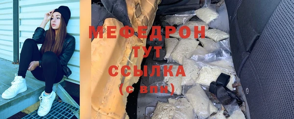 МДПВ Алексеевка