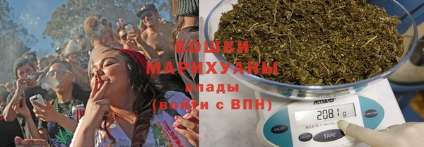 метамфетамин Алексин
