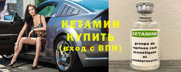 каннабис Магас