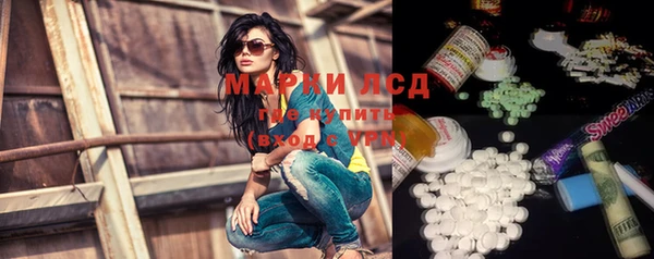 МДПВ Алексеевка