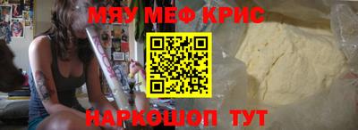 MDMA Новодвинск