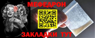синтетический гашиш Нарткала