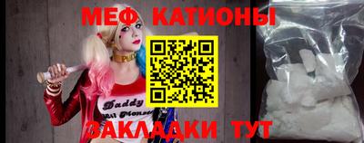 синтетический гашиш Нарткала
