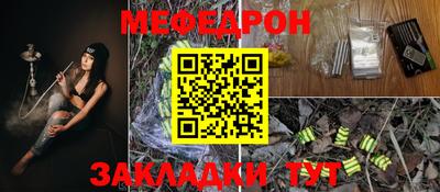 синтетический гашиш Нарткала