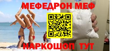 синтетический гашиш Нарткала