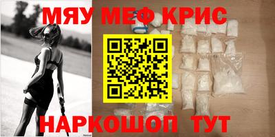 синтетический гашиш Нарткала