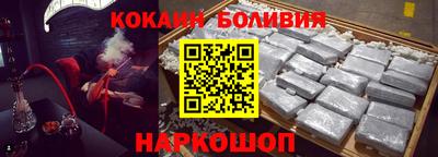 дурь Наро-Фоминск