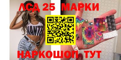 дурь Наро-Фоминск