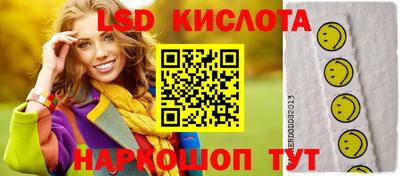 МДМА Нальчик