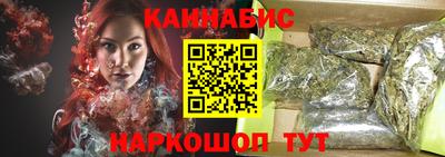 альфа пвп VHQ Новокубанск