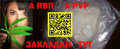 МДМА Нальчик