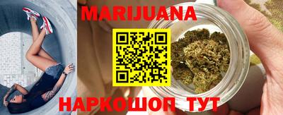 синтетический гашиш Нарткала