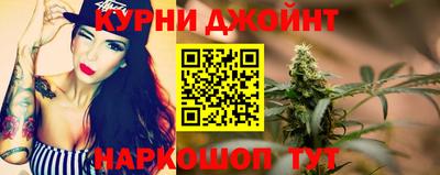 МДМА Нальчик