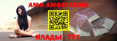МДМА Нальчик