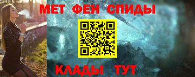 синтетический гашиш Нарткала