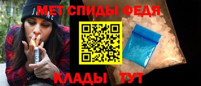 дурь Наро-Фоминск