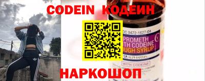дурь Наро-Фоминск
