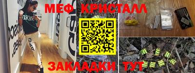 хмурый Новозыбков