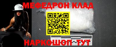 синтетический гашиш Нарткала
