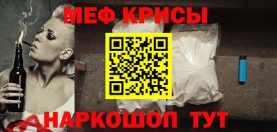 синтетический гашиш Нарткала
