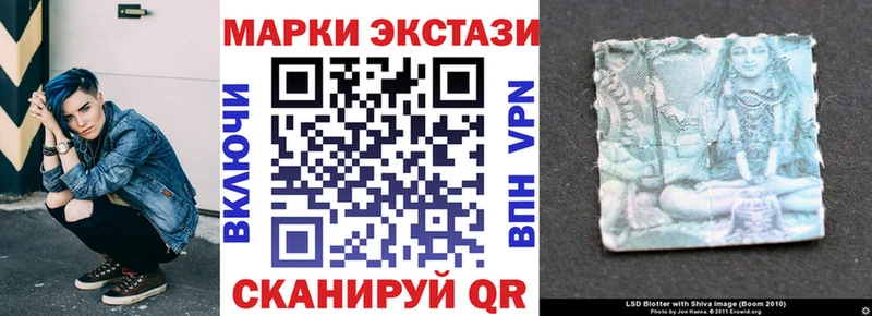 мега зеркало  Самара  Марки N-bome 1,5мг 